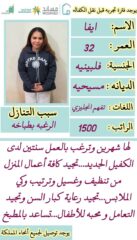 0cf9116c-7643-414a-91bb-5cd6e74c099b
