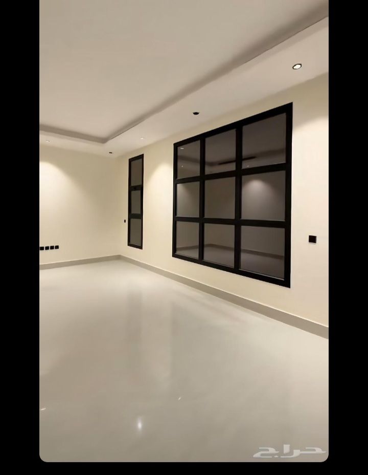 الدمام