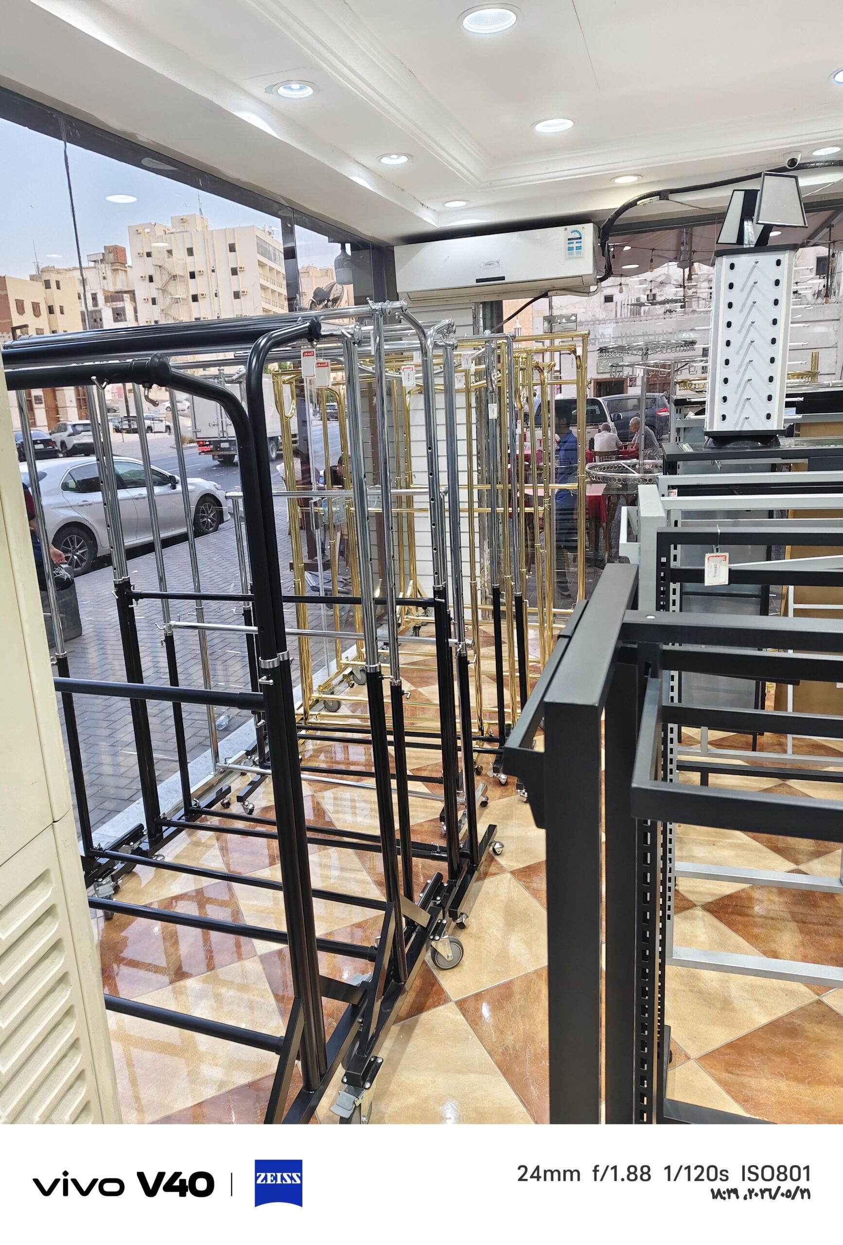 جده البلد