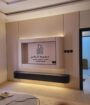 معلم ديكورات داخليه وبويه لتواصل 0501642512 صامطه