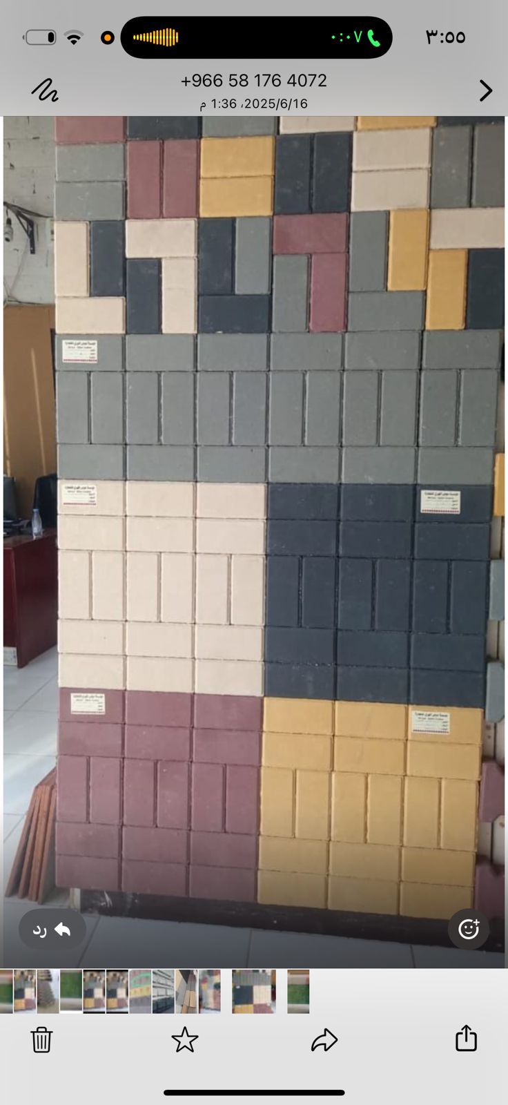 اسعارنا مميزه للعميل بسعر الجمله العميل