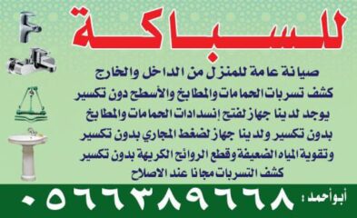 20e29239-5aa3-4787-823d-fdfb071b11b0
