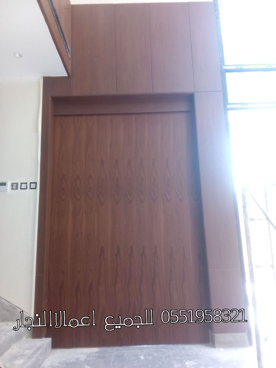 الرياض الصناعية القديمة