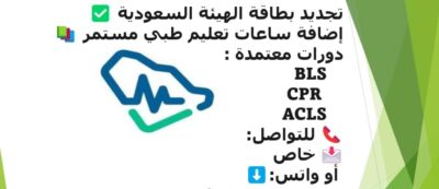 29d13682-4945-41cb-b50d-98097ebba1c1