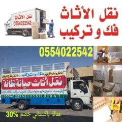 2db33d7f-c89e-4162-9464-a07048f1fc0f