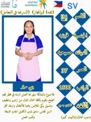 30a9efcf-bf02-4492-af7e-7581a16e9e14