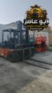 رافعات شوكية فوركلفت اللايجار سيزرلفت للايجار مانل