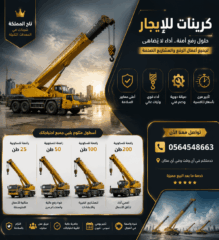 34cc147b-4676-4fa1-a1dd-fe0ba4534a91-12