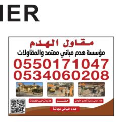 38c2dfcf-35f5-4daa-9a02-465cf2631d69