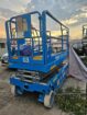 🏗️ تأجير رافعات مقصية (سيزر لفت) في جميع مناطق الم