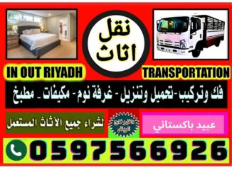 3a14bab9-3790-41d0-87d6-132e246cd82b