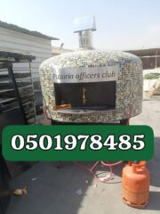 41b87cbf-dbfb-41f5-b576-32119e6966d6