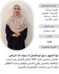 خدمات للتنازل