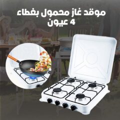 4e32e3f6-fb4f-4d58-925e-7121f519288e