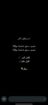 مكه