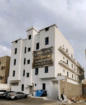 مقاول معماري جده