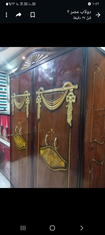 نقل عفش بالمدينة المنورة