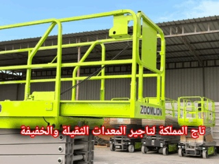 521348b9-c089-40b8-8789-32c7263dc015-14