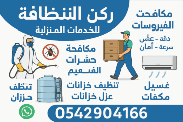 56321222-123e-46ec-a2c5-4b81503938a9