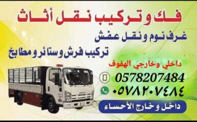 5ef02ef9-00be-4ef0-ada0-4121bae9b3c1