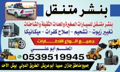 5f20cf85-163f-4c50-9659-37d3aacdf2ed