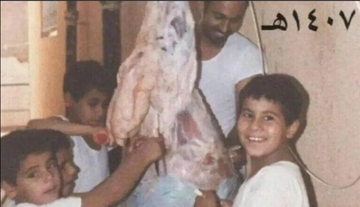 الرياض