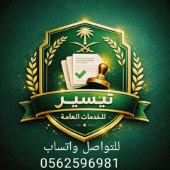 6899369a-3e2f-45d9-8cf1-d4af2d732d8f