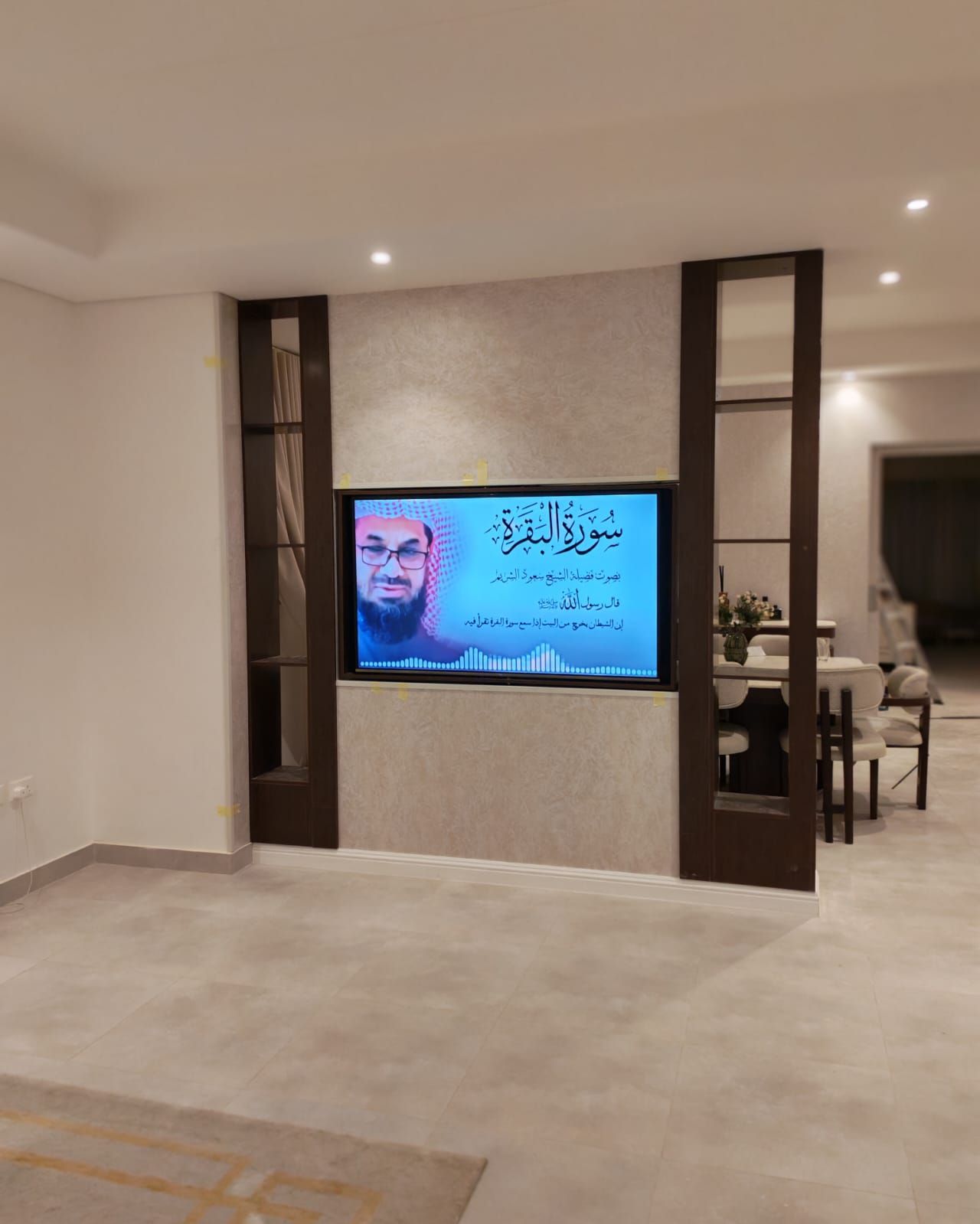 الرياض حي المونسية