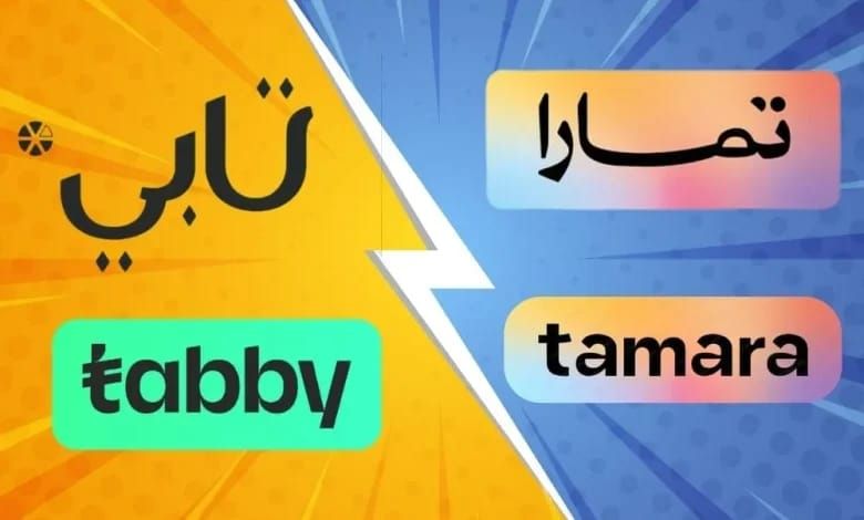 سلفه تمارا او تابي