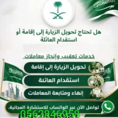 6a2a76b2-cd57-40b0-9f9e-99149404b69d