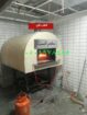 فرن مخصص للمطاعم
