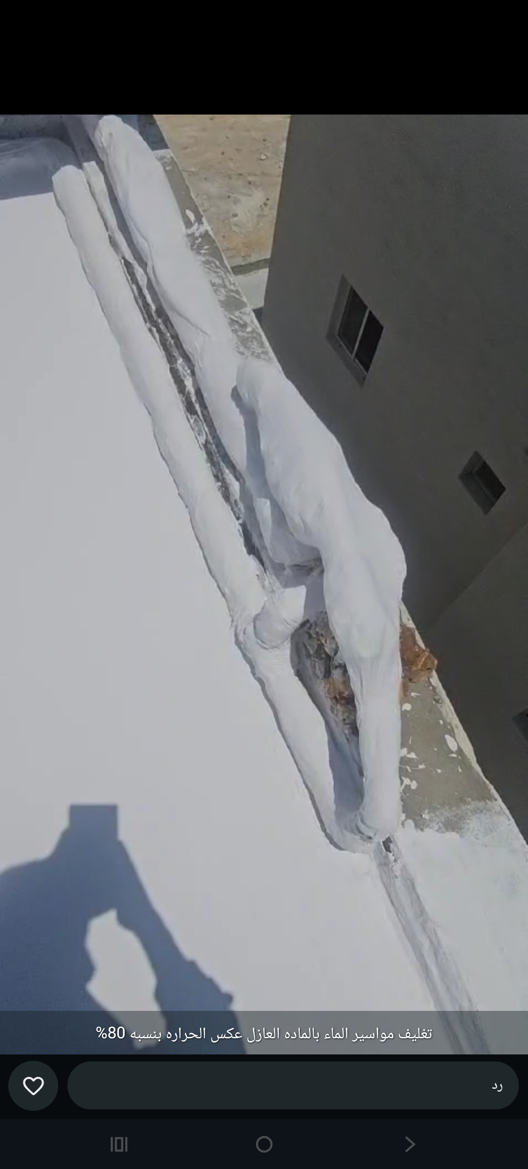 الدمام الخبر القطيف سيهات راس تنوره الجبيل الحساء