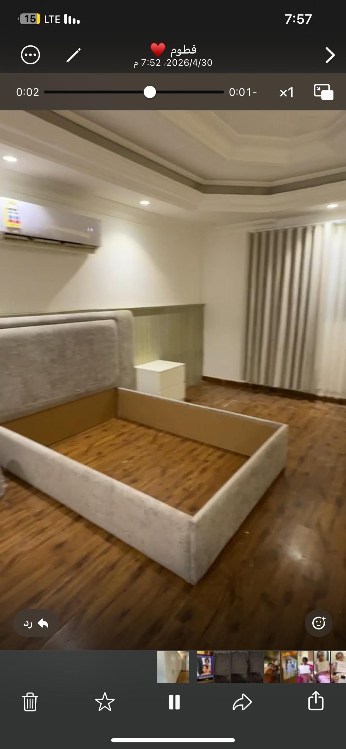 معلم نجاره ابواب خشب ديكورات غرف نوم وصيامه الاثاث
