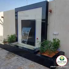 المهندس لتنسيق الحدائق