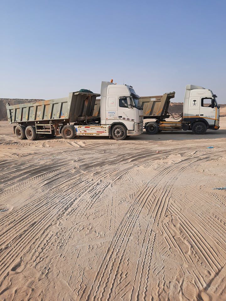 الرياض