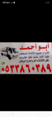 83781b60-a8ee-4d5a-aa71-53b63e4c70b6