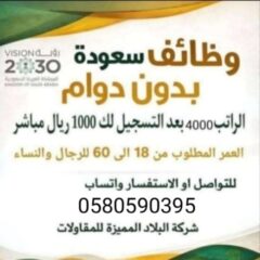 850d8cad-d990-43eb-b8d9-249a9d9adbed