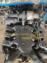 869fba61-665f-4f5e-a5ac-1760d1c144a4