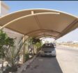 مظلات سواتر