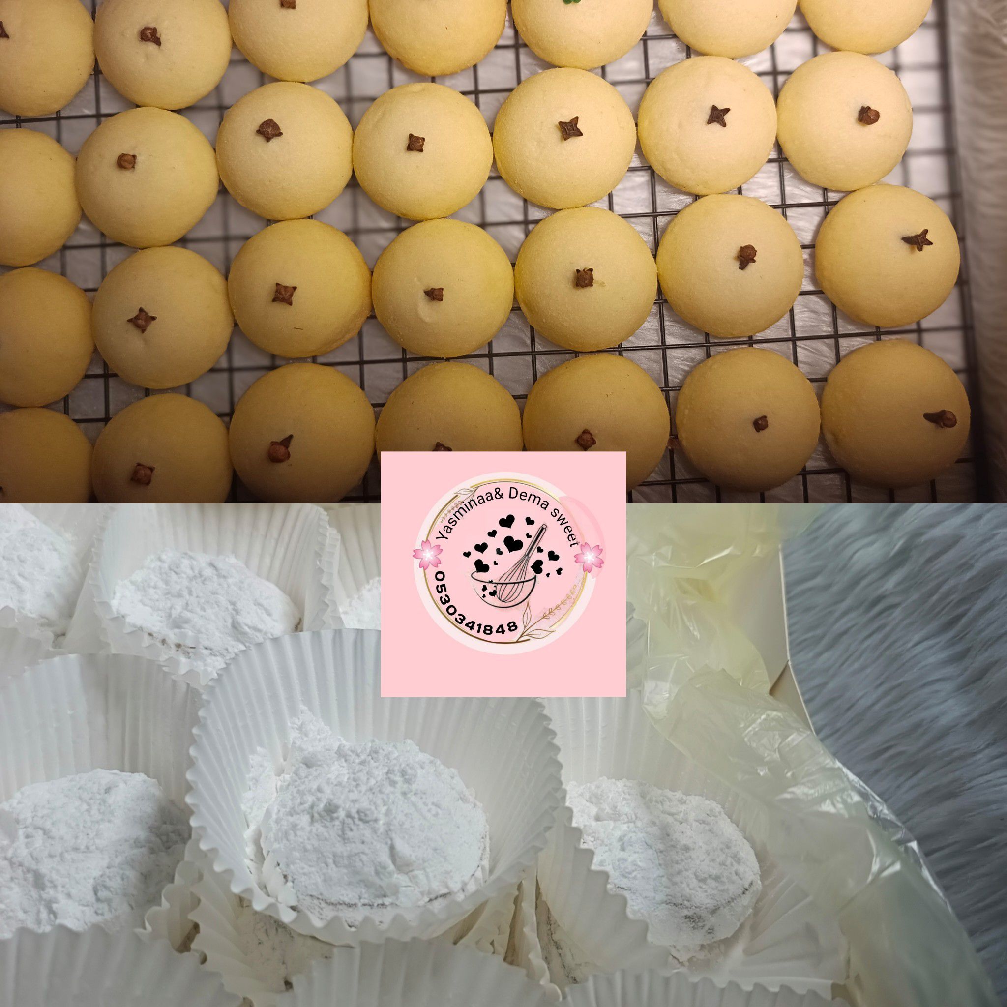 الخبر الثقبة
