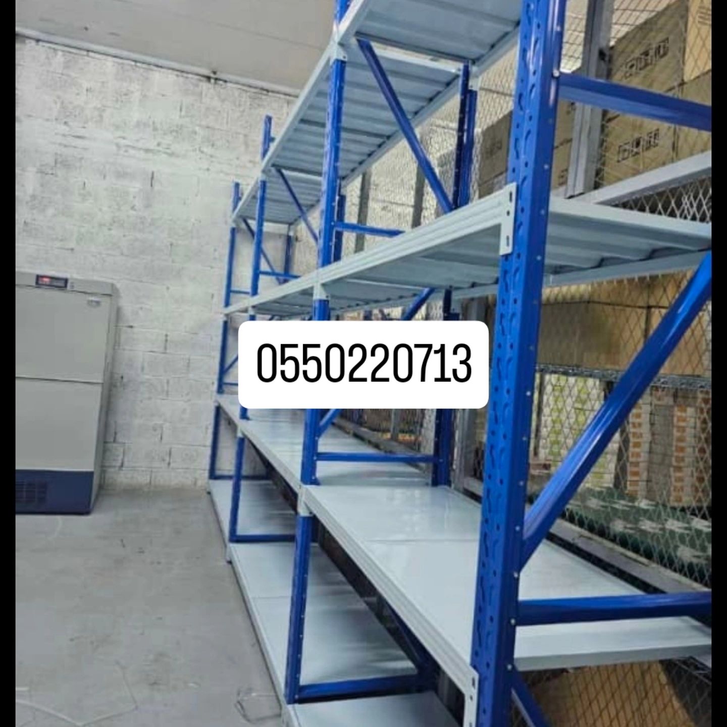 ارفف محلات رفوف مستودعات ارفف تخزين منزليه ارفف بق