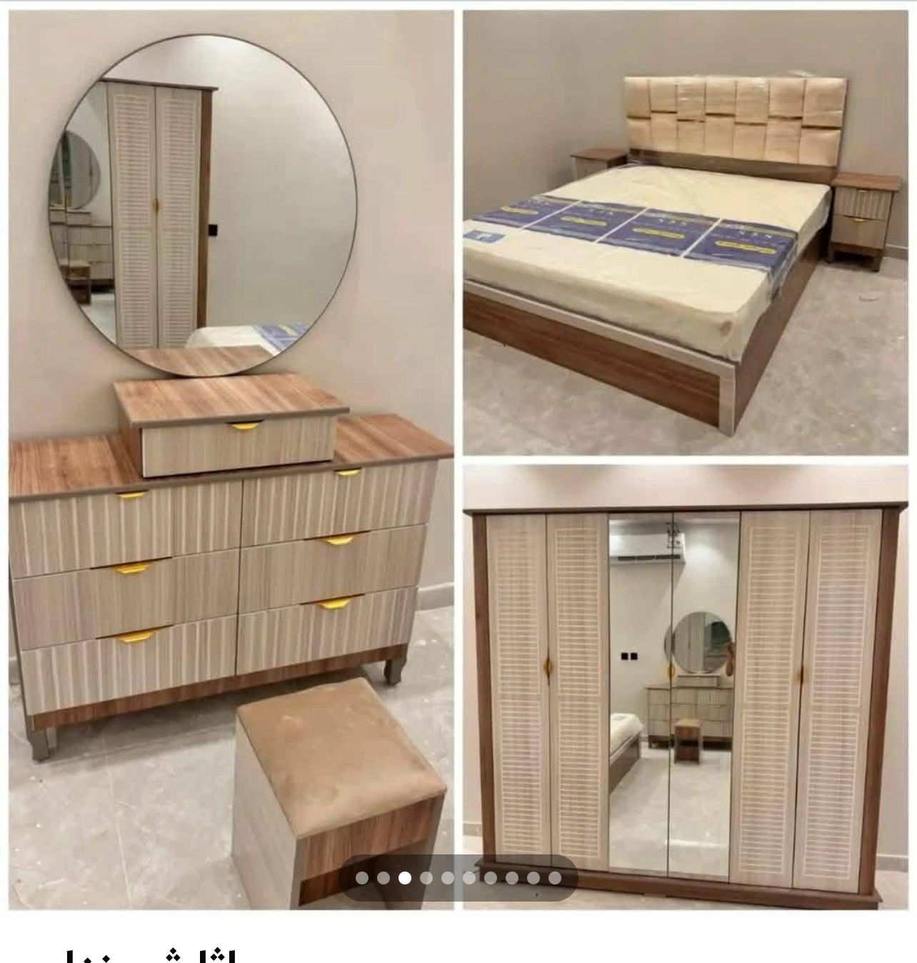 غرف نوم جديد جاهز وتفصيل