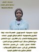 خدمات للتنازل