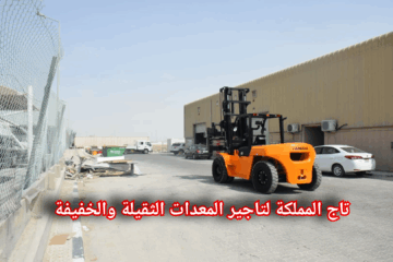 9925563d-9fdd-46fb-b95a-f284ae2ba0a1-1