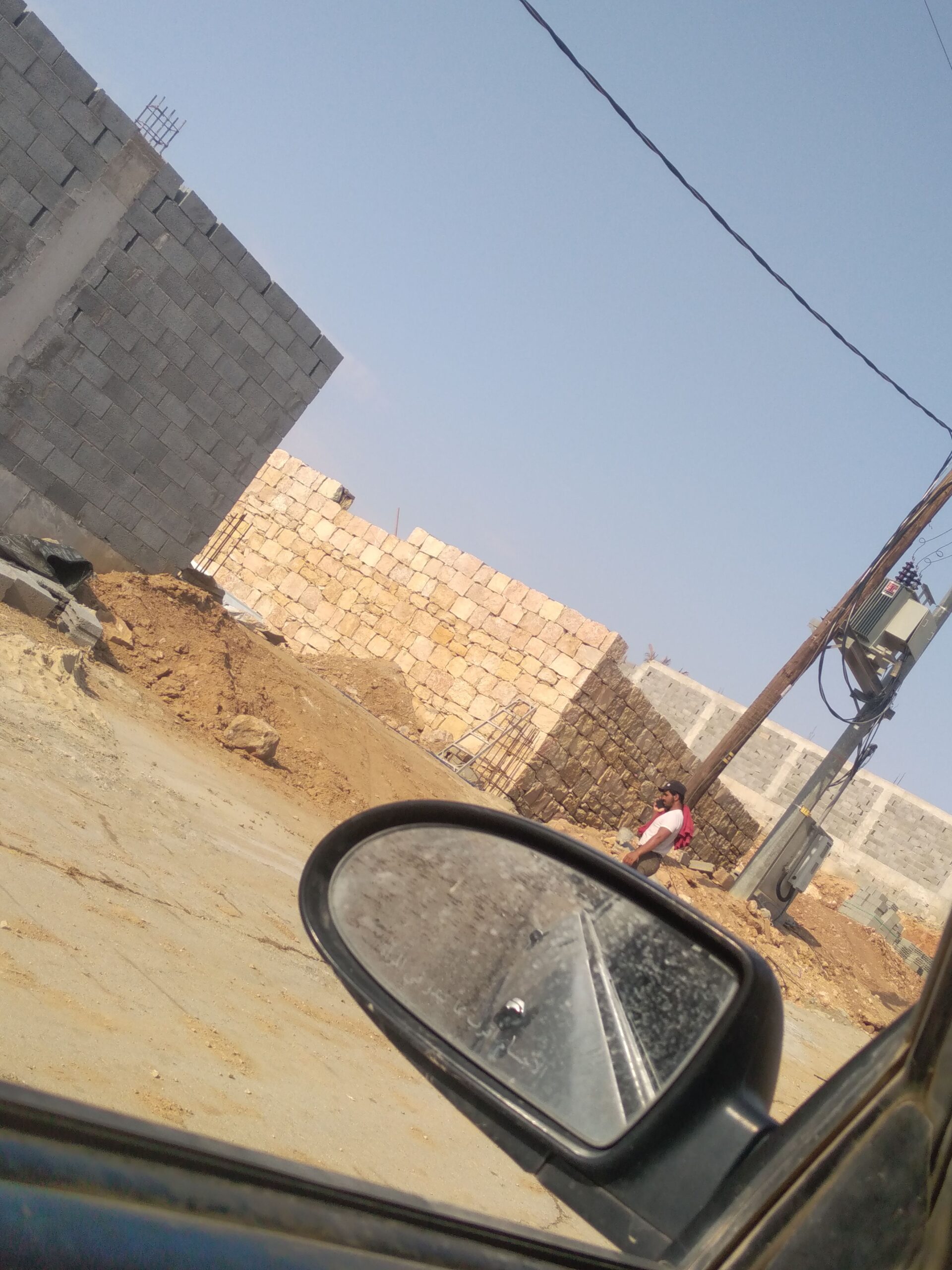 بنيان حجر طبعي