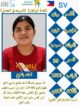 عاملات للتنازل