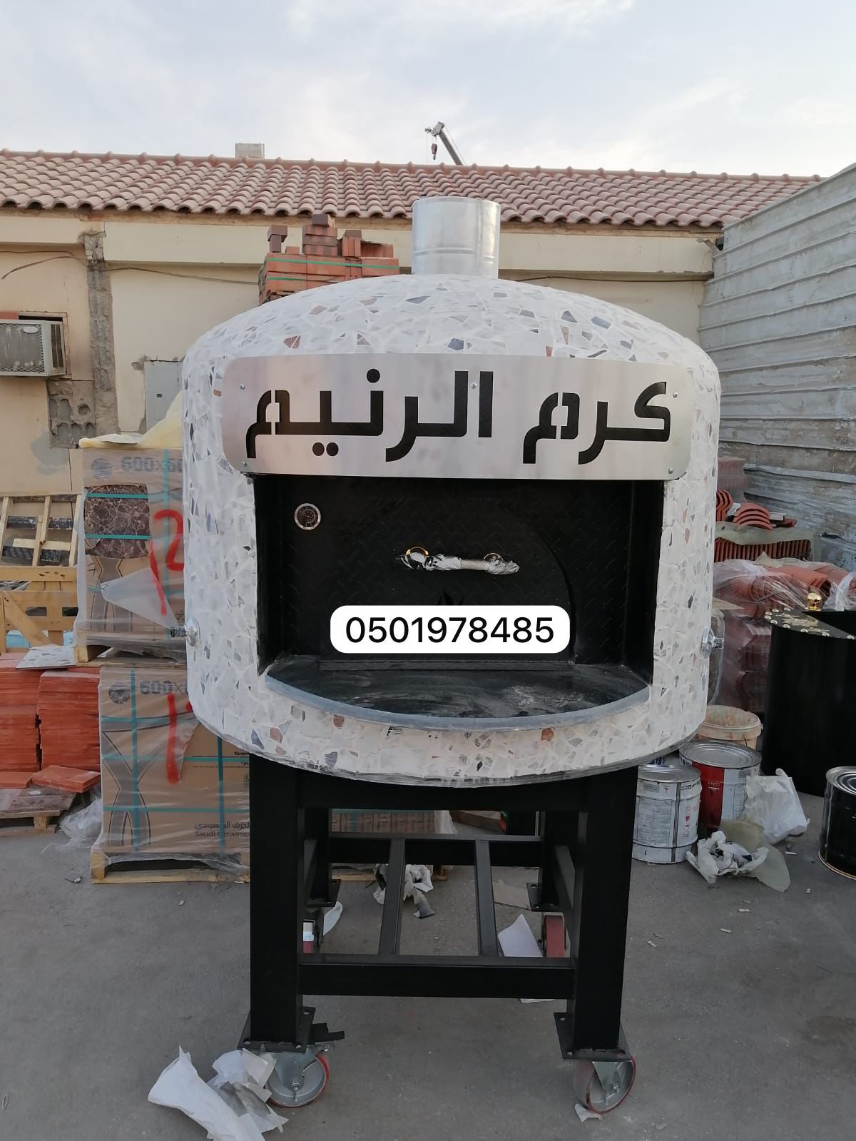 افران معجنات
