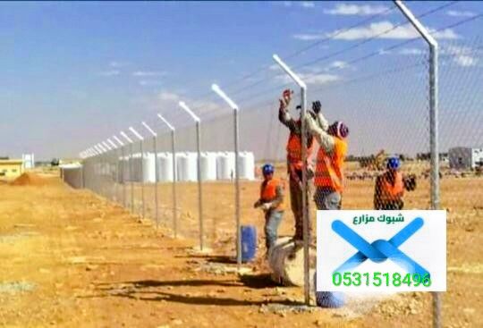تركيب وتوريد شبوك مزارع