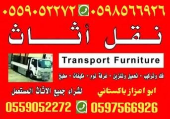 a3fde759-932c-4edb-ae70-e375c2ff41c5