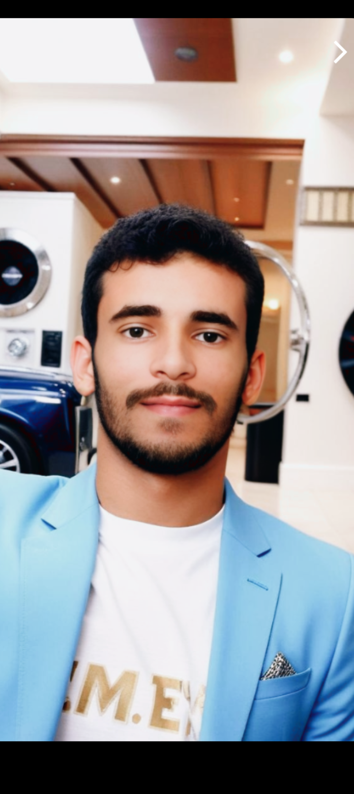 شروره